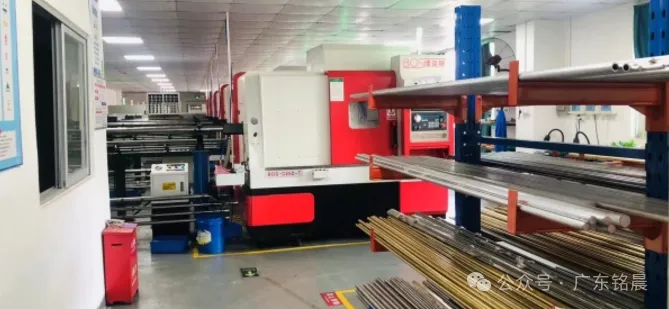 新華呈“廣東銘晨”公眾號(hào)即將上線服務(wù)