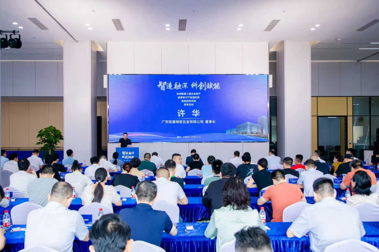 大亞灣科創(chuàng)集團(tuán)38家入園企業(yè)投產(chǎn)，總產(chǎn)值超10億元